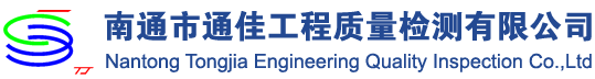 河北永达橡塑科技有限公司